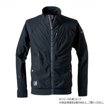 アイズフロンティア 冷感ストレッチワークジャケット 05 ブラック M 3418
