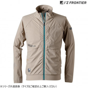 アイズフロンティア 冷感ストレッチワークジャケット 08 デザートベージュ LL 3418