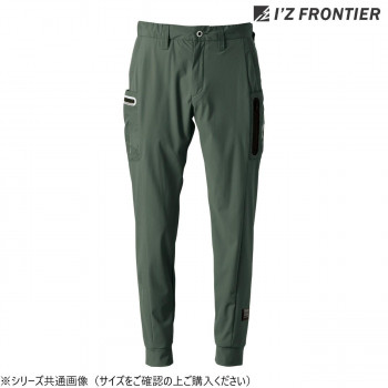アイズフロンティア F.ストレッチジョガーパンツ 62 ジェイディカーキ LL 3423
