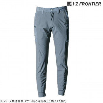 アイズフロンティア F.ストレッチジョガーパンツ 14 スチールグレー LL 3423