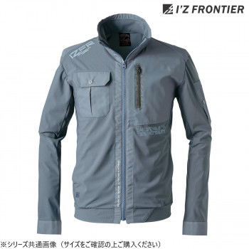 アイズフロンティア F.ストレッチワークジャケット 14 スチールグレー LL 3428
