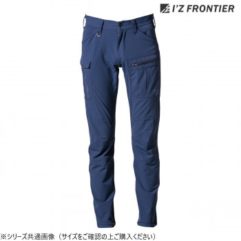 アイズフロンティア ナイロン2WAYストレッチカーゴパンツ 02 ネイビー 96cm 3572