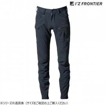 アイズフロンティア ナイロン2WAYストレッチカーゴパンツ 05 ブラック 79cm 3572