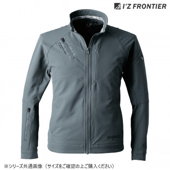 アイズフロンティア ストレッチワークジャケット 51 ヴェイパーグレー M 3840