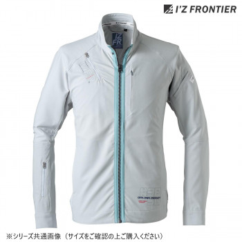 アイズフロンティア 速乾ストレッチワークジャケット 01 シルバーグレー M 3850