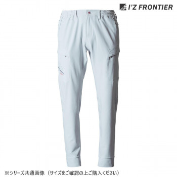 アイズフロンティア 速乾ストレッチジョガーパンツ 01 シルバーグレー LL 3853
