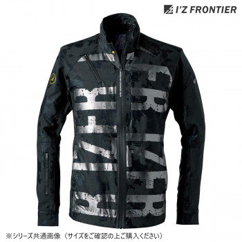 アイズフロンティア 速乾ストレッチワークジャケット 76 M.P.B. M 3850S