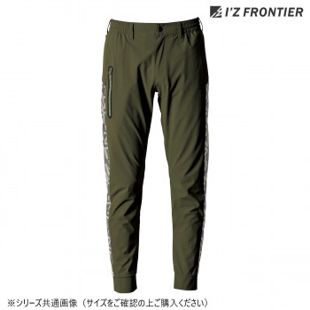 アイズフロンティア ストレッチナイロンジョガーパンツ 10 カーキ M 4903