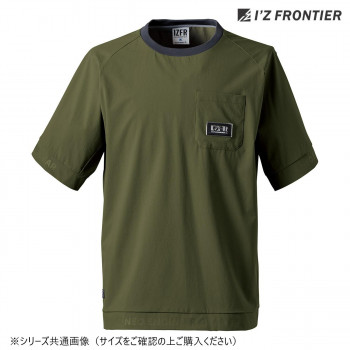 アイズフロンティア ストレッチ半袖クルーネックシャツ 10 カーキ LL 4905