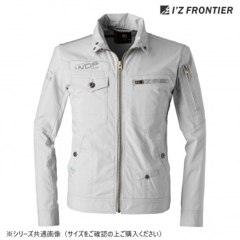 アイズフロンティア ストレッチ3Dワークジャケット 01 シルバーグレー L 5190C