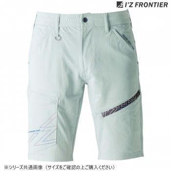 アイズフロンティア P.A.ストレッチハーフパンツ 72 グレイッシュアース LL 5334