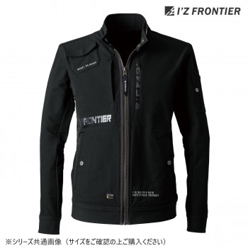 アイズフロンティア ストレッチワークジャケット 05 ブラック LL 5860
