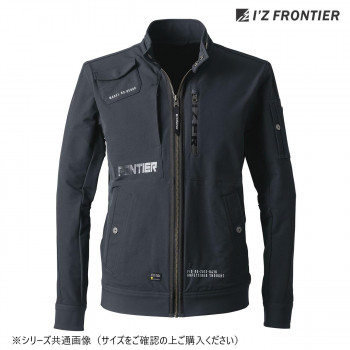 アイズフロンティア ストレッチワークジャケット 13 ディープグレー L 5860