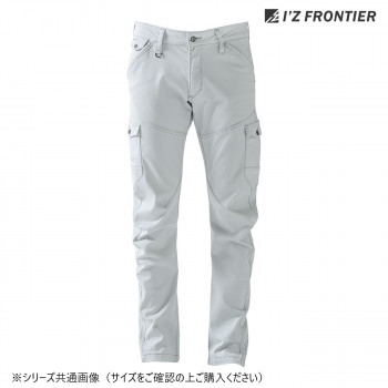 アイズフロンティア ダブルアクティブカーゴパンツ 1 シルバー LL 7162