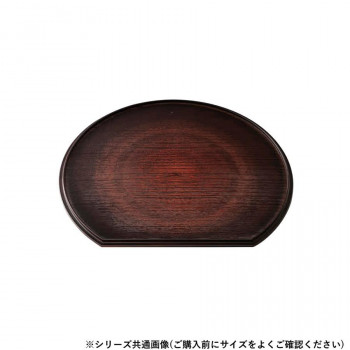 阿瀬眞三商店 13.0半月両面膳アースカラー DBR 127633