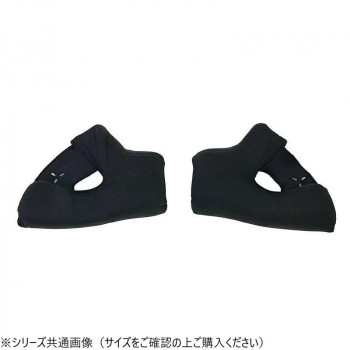 ZEUS HELMET チークパッド (NAZ-916用) NAZ-3010 XL ブラック