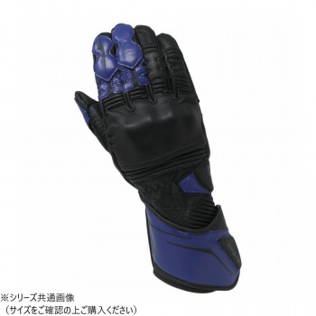 NANKAI フォースネオレーシンググローブ PRG-05 M ブルー