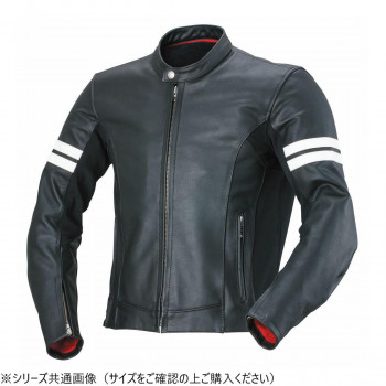 NANKAI レザージャケット RDJ-35 LL ブラック/ホワイトライン