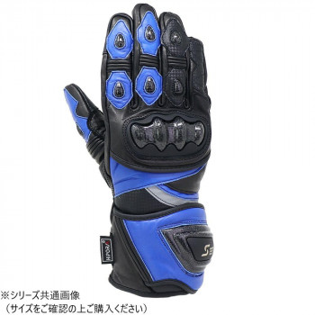 NANKAI ナンカイ スピードレザーグローブ SDG-3354 L ブルー(BL)