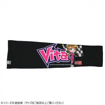 NANKAI テクノライダークールアームカバー 限定 VITA SDW-3054V M VITA