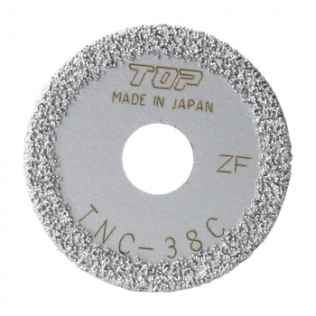 トップ工業(TOP) 塩ビ管用内径カッター 替刃 外径φ38mm TNC-38C