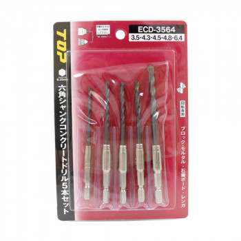 トップ工業(TOP) 電動ドリル用 六角シャンクコンクリートドリル 5本セット ECD-3564