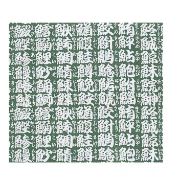包装紙 江戸寿司 131 100枚