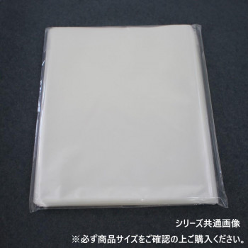 OPPバッグ03 NO.25-40 7786 100枚