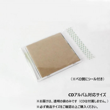 OPPバッグ リップ付03 R14-15.5 6760 100枚