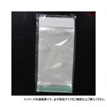 OPPバッグ ヘッダー付03 H8-10 6908 100枚
