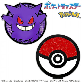 ホクシン交易 ポケットモンスタークリップマーカー ゲンガー BIGサイズ PMM005