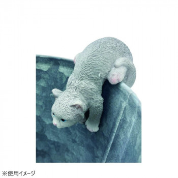 フレンドリーマスコット ひっかけキャット グレー 下向き 4009464-04
