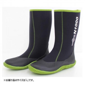 アトムワークス ワークシューズプラス L (26.0~27.0) N1000_L