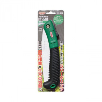 片山利器 興一郎 木柄鞘付 剪定鋸 210mm 604050