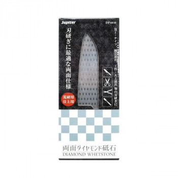 片山利器 JP 両面ダイヤモンド砥石 DP-4010 306060