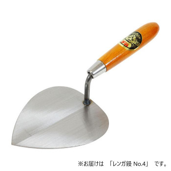 片山利器 レンガ鏝 No.4 305726