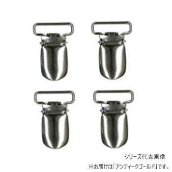 INAZUMA イナズマ サスペンダー金具 20ミリ 4個入 アンティークゴールド AK-11-20AG