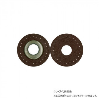 INAZUMA イナズマ 12mmロープ用縫い付けハトメ シルバー 15mm 4枚入 103 薄アイボリー BA-12-12S