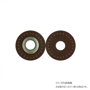 INAZUMA イナズマ 12mmロープ用縫い付けハトメ シルバー 15mm 4枚入 11 黒 BA-12-12S