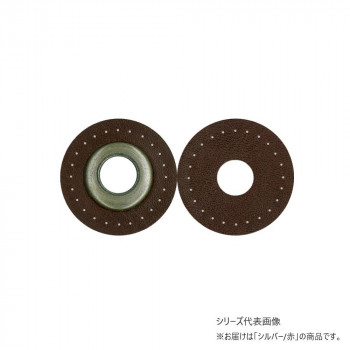 INAZUMA イナズマ 16mmロープ用縫い付けハトメ シルバー 20mm 4枚入 2 赤 BA-12-16S
