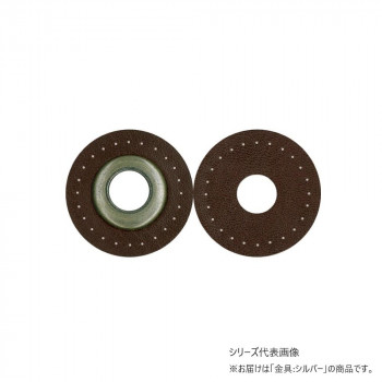 INAZUMA イナズマ 16mmロープ用縫い付けハトメ シルバー 20mm 4枚入 870 焦茶 BA-12-16S
