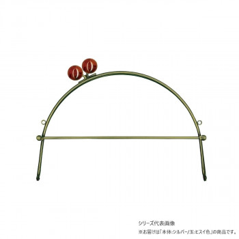 INAZUMA イナズマ キャンディー玉付口金 シルバー 横幅約24cm 15 ヒスイ BK-1079S