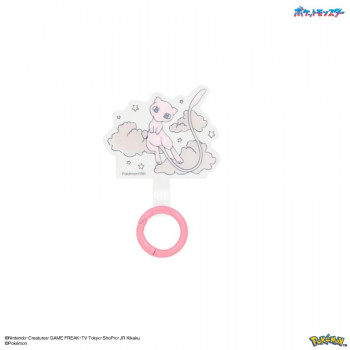 ポケットモンスター マルチリングプラス ミュウ POKE-960D