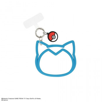 ポケットモンスター マルチリングプラス シリコンブレスレット カビゴン POKE-882C