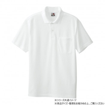 桑和 27 半袖ポロシャツ(胸ポケット) 6Lサイズ ホワイト(0)