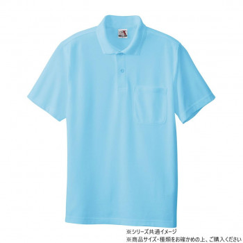 桑和 27 半袖ポロシャツ(胸ポケット) 4Lサイズ サックス(209)