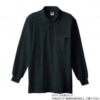 桑和 90 長袖ポロシャツ(胸ポケット) 3Lサイズ ブラック(4)