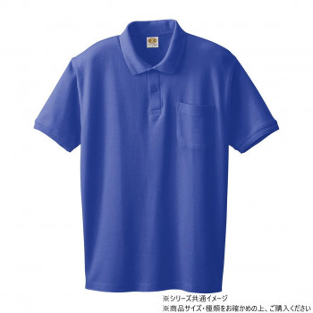 桑和 97 半袖ポロシャツ(胸ポケット) 4Lサイズ ロイヤルブルー(203)
