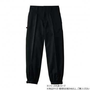 桑和 1010 ワンタックニッカ 95サイズ ブラック(4)