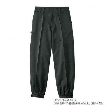 桑和 1010 ワンタックニッカ 95サイズ チャコールグレー(23)